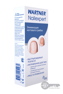 Противогрибковое средство wartner nailexpert — отзывы. негативные, нейтральные и положительные отзывы