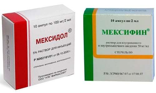 Инструкция по применению мексифина и отзывы о препарате
