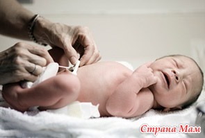 Омфалит у новорожденных – причины, симптомы и лечение
