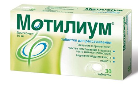 Ретинорм – инструкция по применению витаминов для глаз, цена, отзывы