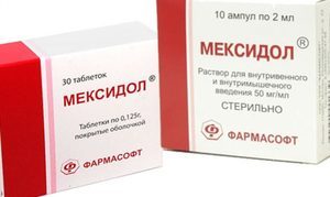 Мексидол. инструкция по применению таблеток, цена, отзывы, аналоги