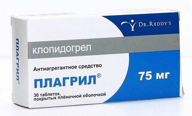 Плавикс: таблетки 75 мг и 300 мг