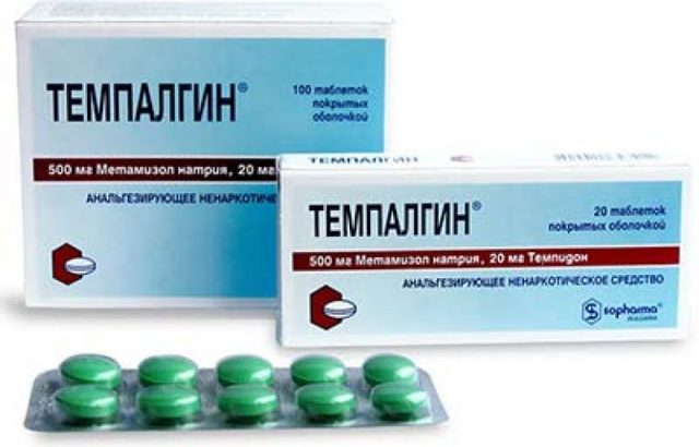 Инструкция по применению препарата ацетаминофен
