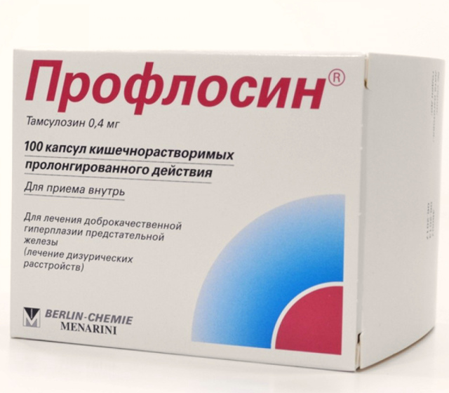 Лечение аденомы простаты препаратом омник – как правильно принимать таблетки?