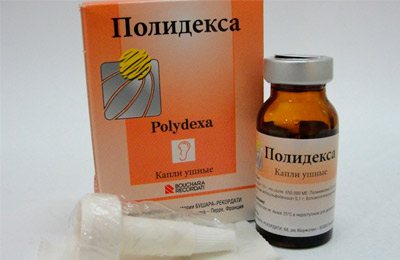 Правила применения полидексы с фенилэфрином при гайморите