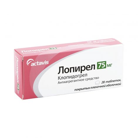Лопирел − инструкция по применению, отзывы, аналоги, цена таблеток 75 мг