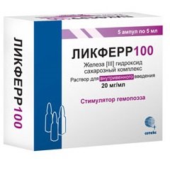 Ликферр 100 мг инструкция по применению