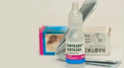 Нафтизин! - нафтизин при беременности - запись пользователя танюшка$ (tanya88) в сообществе здоровье будущей мамы и малыша в категории боли, орви, грипп - babyblog.ru