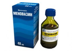 Мазь "меновазин": от чего помогает, состав препарата, инструкция по применению