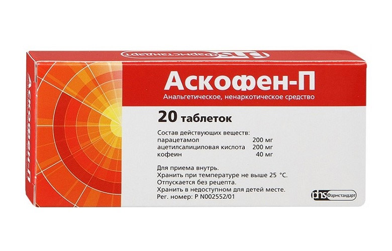 Аскофен-п (ascophenum-p). показания к применению, инструкция, влияние на давление, цена