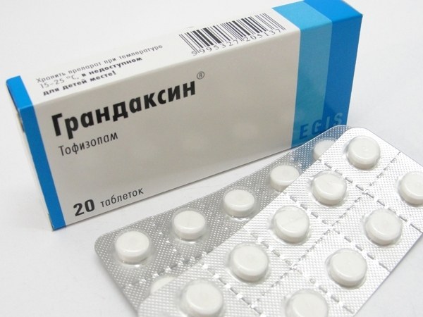 Грандаксин (тофизопам)