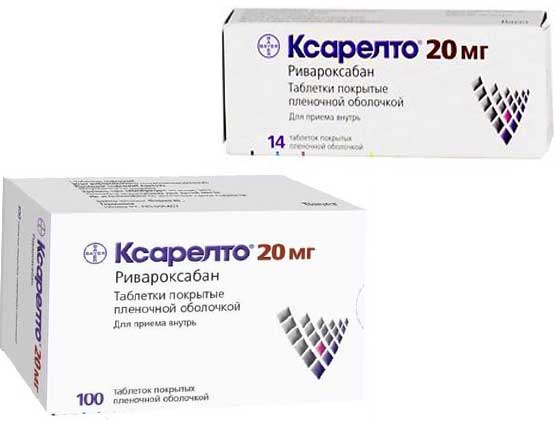 Таблетки ксарелто 10 мг, 15 мг и 20 мг: инструкция, цены и отзывы