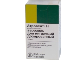 Астмопент
                    
                         (asthmopent)