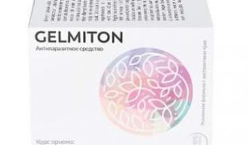 Гельмитон — эффективное антипаразитарное средство или развод населения?