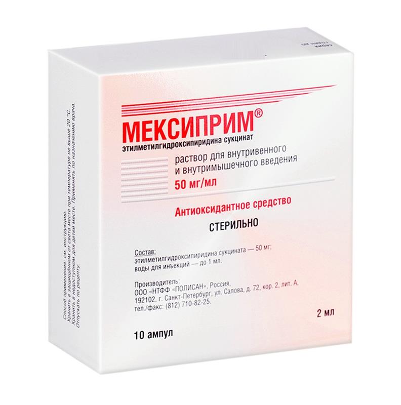 Препарат: дузофарм в аптеках москвы