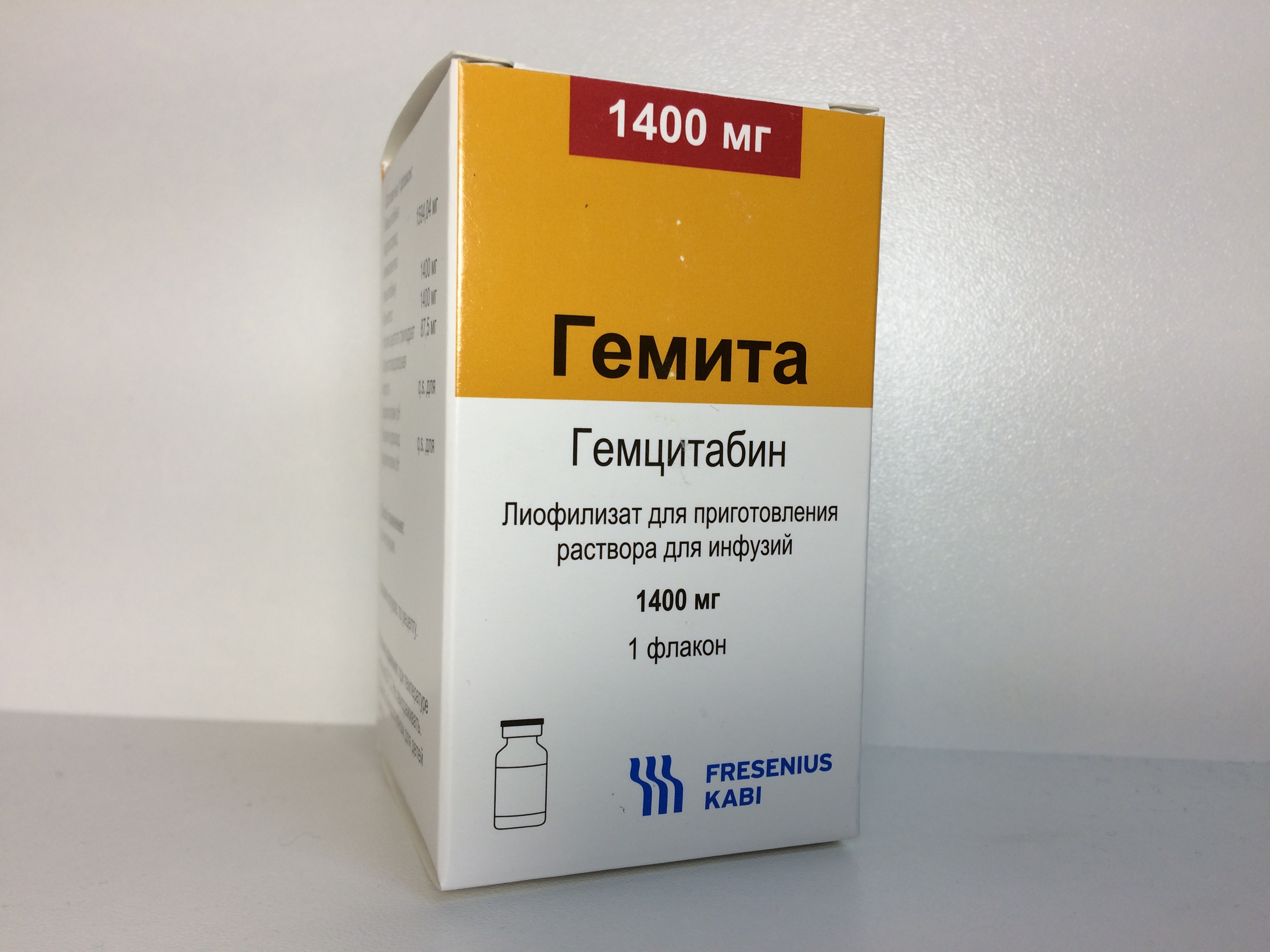 Митомицин-с киова – инструкция по применению, дозы, показания