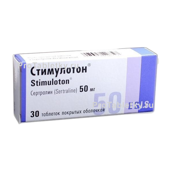 Таблетки стимулотон инструкция по применению — аналоги — отзывы врачей — побочные эффекты | антидепрессант ру