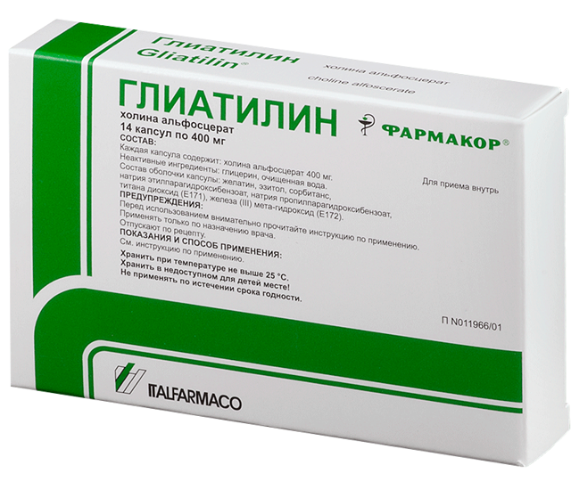 Глиатилин (таблетки, капсулы, ампулы): инструкция по применению, цена, отзывы врачей и пациентов