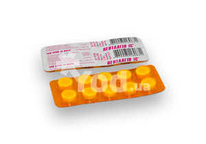 Пенталгин (pentalgin) таблетки. цена, инструкция по применению, аналоги, состав