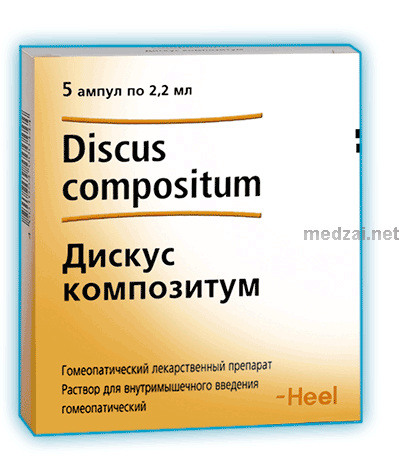 Гомеопатический препарат пульсатилла — показания к применению