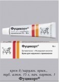 Препарат: фуцикорт в аптеках москвы