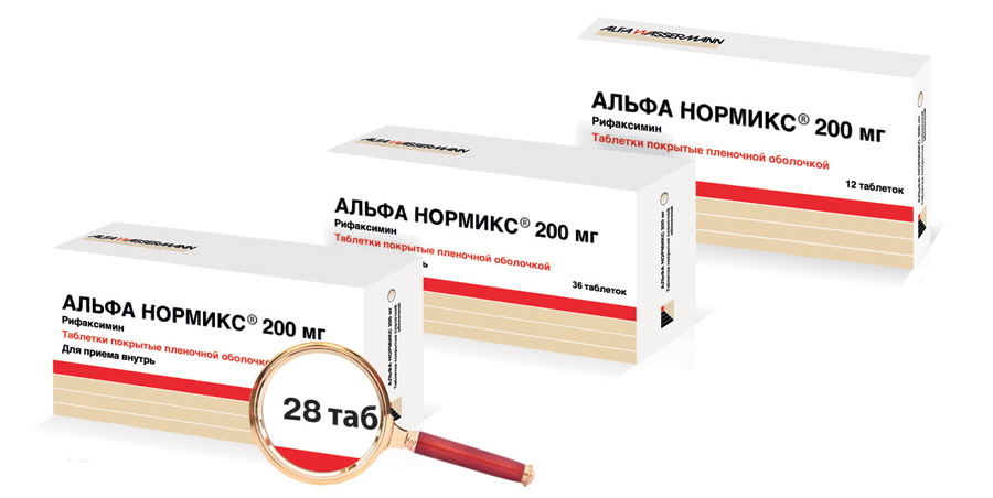 Альфа нормикс: таблетки 200 мг, гранулы для приготовления суспензии