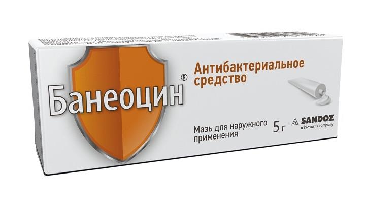 Таблетки 400 мг нолицин: инструкция по применению, отзывы и цены в аптеках