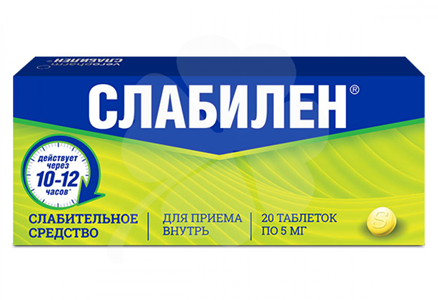 Препарат: слабикап в аптеках москвы