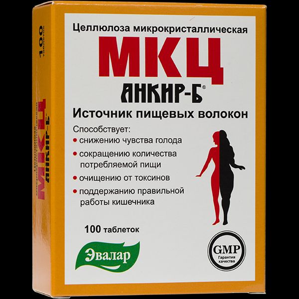 Мкц анкир-б: отзывы похудевших, правильный прием и противопоказания | худеем911.ру - помощь женщинам в похудении.