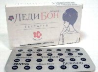 Препарат: ледибон в аптеках москвы