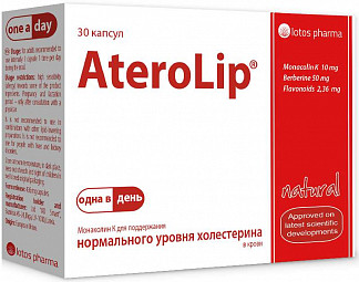 Атерол — натуральный препарат от холестерина или развод?