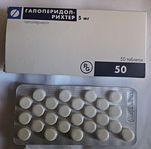Инструкция по применению галоперидола и отзывы о лекарстве