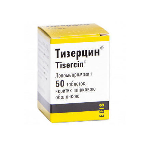 Отзывы о препарате тизерцин