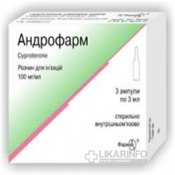Ципротерон-тева - реальные отзывы принимавших, возможные побочные эффекты и аналоги