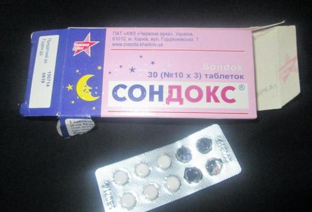 Инструкция по применению лекарства доксиламин