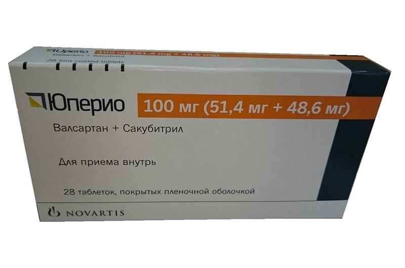 Препарат: юперио в аптеках москвы