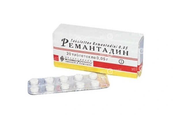 Римантадин: инструкция по применению, аналоги и отзывы, цены в аптеках россии