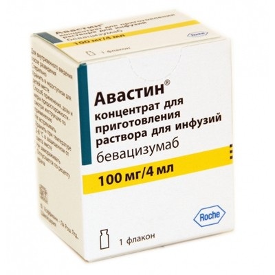 Препарат: авастин в аптеках москвы
