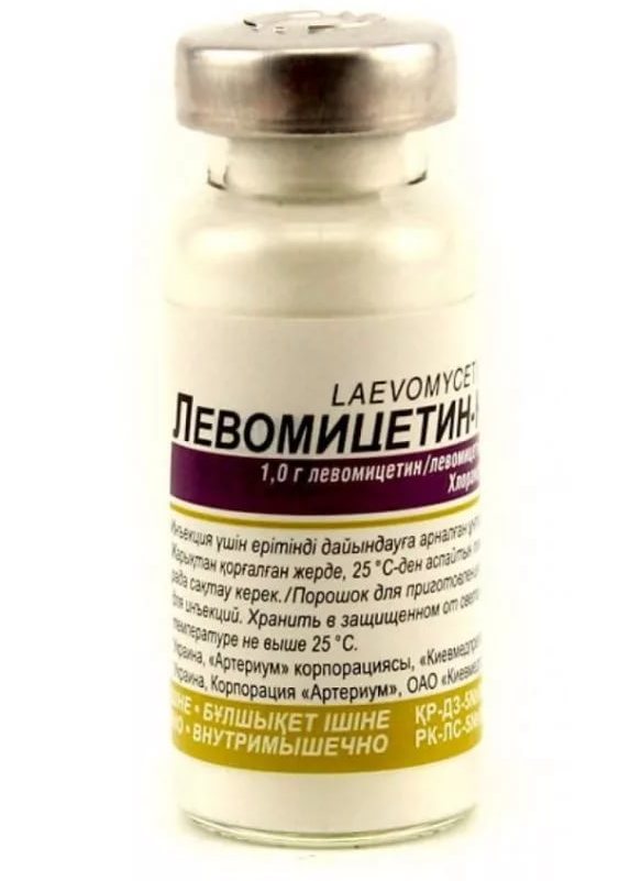 Левомицетин (капли, таблетки, капсулы, раствор, линимент) – инструкция по применению, аналоги, отзывы, цена