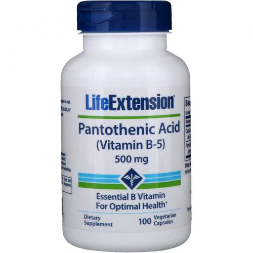 Витамин b5 (пантотеновая кислота, кальция пантотенат)