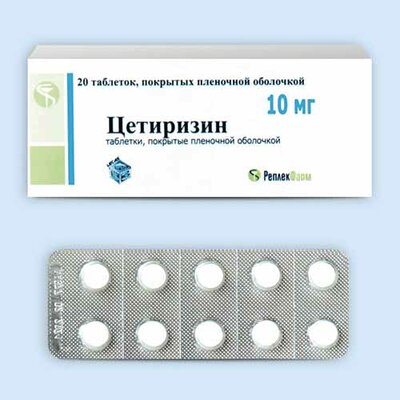 Цетиризин: аналогичные препараты по цене и действующему веществу
