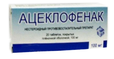 Полный обзор таблеток и мази для суставов «ацеклофенак»