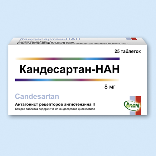 Таблетки кандесартан: инструкция по применению
