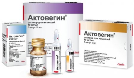 Актовегин: инструкция по применению, аналоги и отзывы, цены в аптеках россии