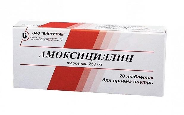 Таблетки амоксициллин 250: инструкция по применению
