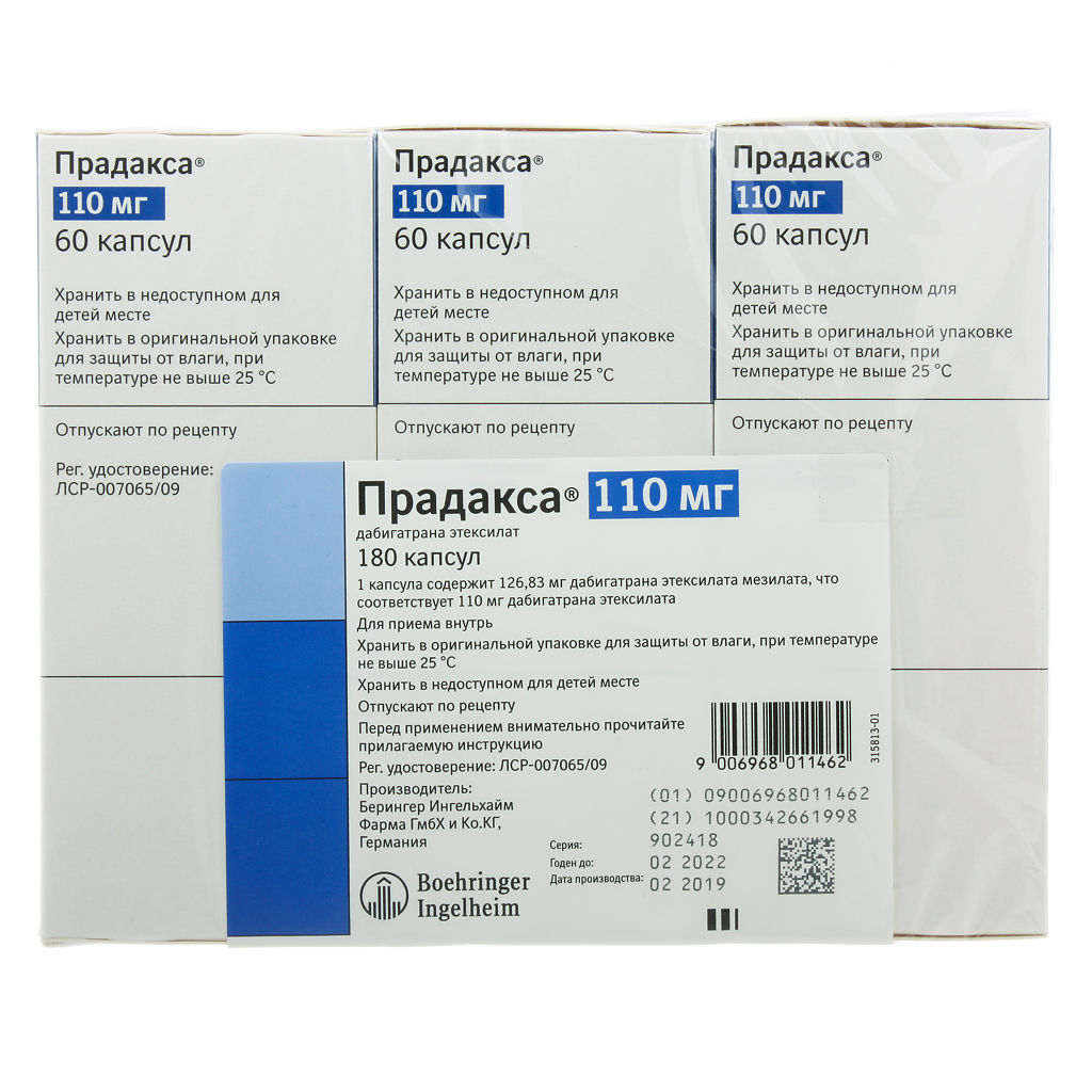 Прадакса: инструкция по применению, аналоги и отзывы, цены в аптеках россии