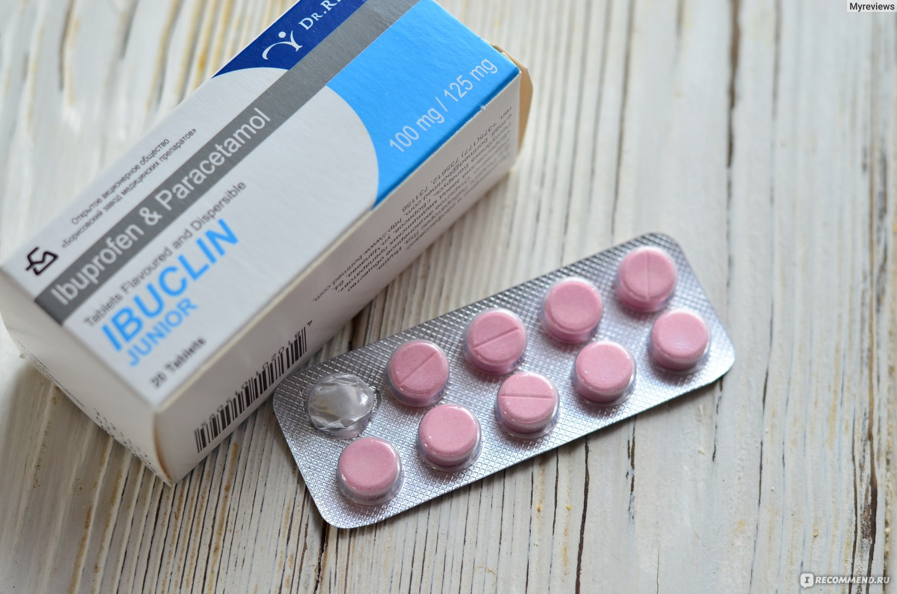 Таблетки ибуклин: инструкция, цена, отзывы и аналоги
