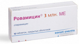 Ровамицин – инструкция по применению, отзывы, цена, аналоги, таблетки