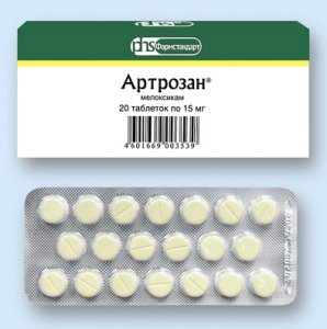 Артрозан (artrosan): лекарство артрозан инструкция по применению