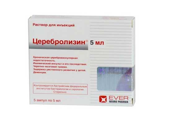 Церебролизат  (cerebrolysat) : инструкция по применению, отличия от церебролизина, цена, отзывы